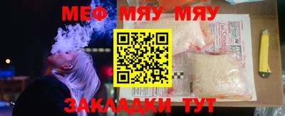бутик Мариинск
