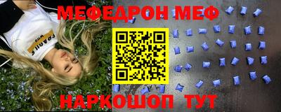дистиллят марихуана Малгобек