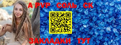 мефедрон VHQ Моздок
