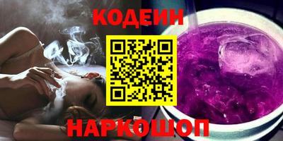бутик Мариинск