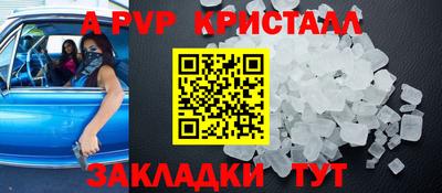 дистиллят марихуана Малгобек