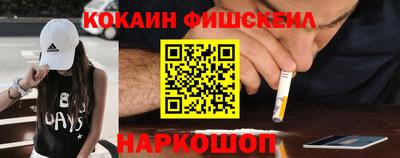 амфетамин Малоярославец