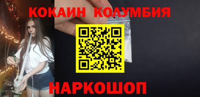 амфетамин Малоярославец