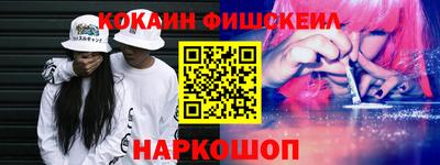 дистиллят марихуана Малгобек