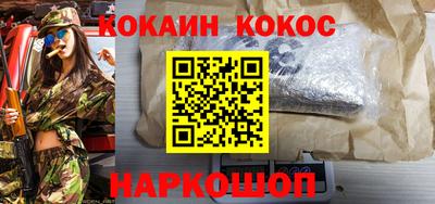 дистиллят марихуана Малгобек