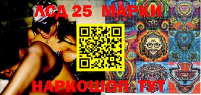 кокаин перу Можайск