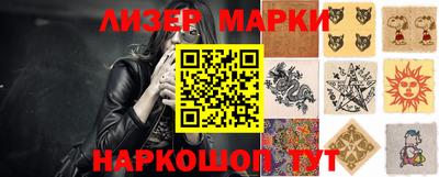 амфетамин Малоярославец