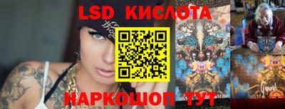 бутик Мариинск