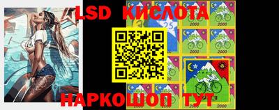 амфетамин Малоярославец