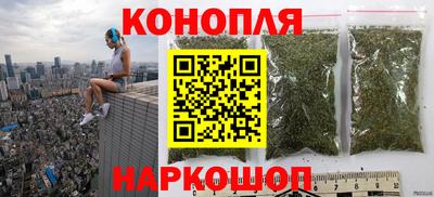 бутик Мариинск