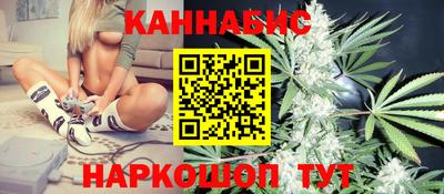 амфетамин Малоярославец