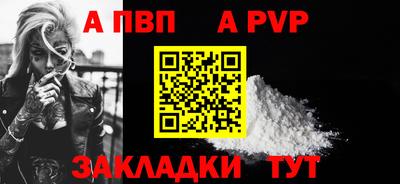 амфетамин Малоярославец