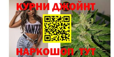 бутик Мариинск