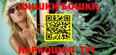 кокаин перу Можайск