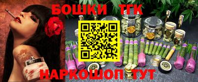 амфетамин Малоярославец