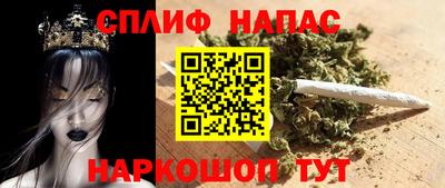амфетамин Малоярославец
