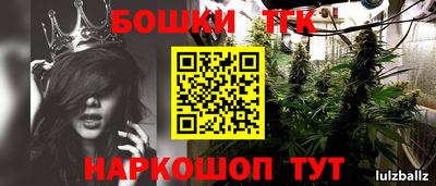 амфетамин Малоярославец