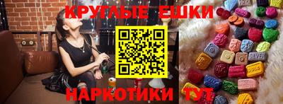 спайс Можга