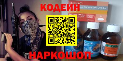дистиллят марихуана Малгобек