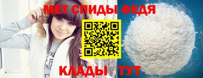 бутик Мариинск