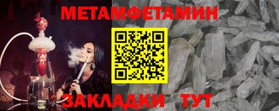 дистиллят марихуана Малгобек