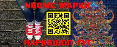 дистиллят марихуана Малгобек