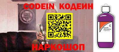дистиллят марихуана Малгобек