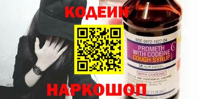 амфетамин Малоярославец