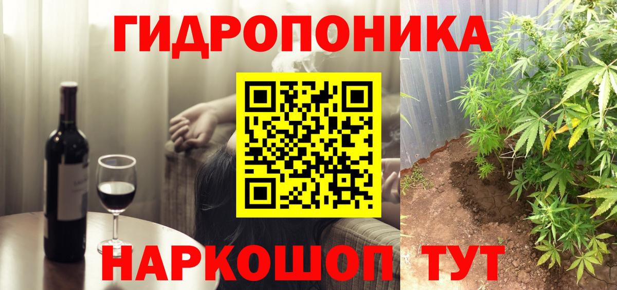 Марихуана OG Kush  Шишки марихуана сатива  Вход с VPN  Великий Устюг 